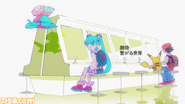 【ポケミク】『アフターエポックス』sasakure.UKさん&革蝉さんインタビュー。「憧れを追っていた側が、気づけば誰かの憧れに」ポケモンと初音ミクの共通概念