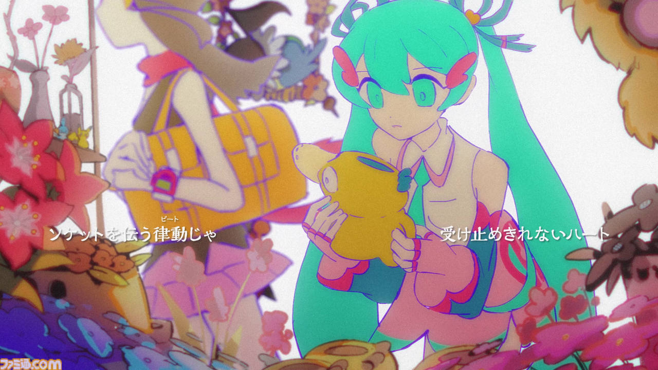 画像ページ (15/18) 【ポケミク】『アフターエポックス