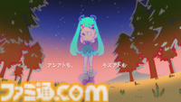 【ポケミク】『アフターエポックス』sasakure.UKさん&革蝉さんインタビュー。「憧れを追っていた側が、気づけば誰かの憧れに」ポケモンと初音ミクの共通概念