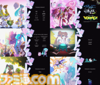【ポケミク】『アフターエポックス』sasakure.UKさん&革蝉さんインタビュー。「憧れを追っていた側が、気づけば誰かの憧れに」ポケモンと初音ミクの共通概念