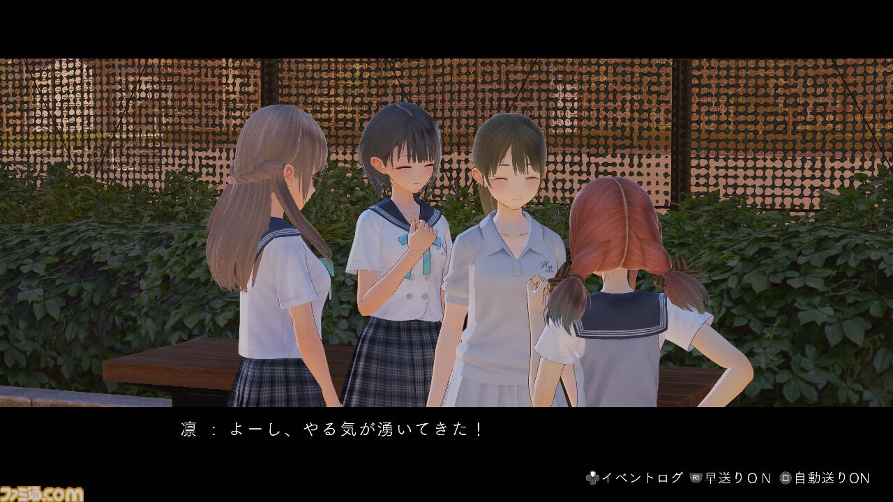 『ブルーリフレクション カルテット：少女たちのキセキ』レビュー。4タイトルで紡がれた複雑な物語の“軌跡”がこの1本に！ なんとなく把握していた作品のつながりが見えてくる、“奇跡”のようなコレクションタイトル