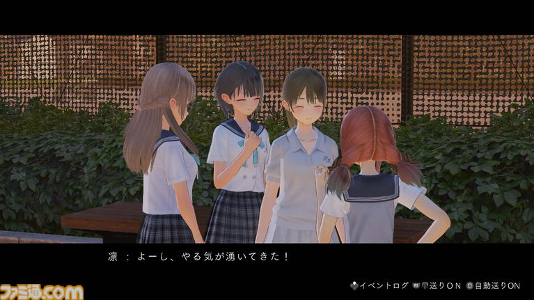 『ブルーリフレクション カルテット：少女たちのキセキ』レビュー。4タイトルで紡がれた複雑な物語の“軌跡”がこの1本に！ なんとなく把握していた作品のつながりが見えてくる、“奇跡”のようなコレクションタイトル