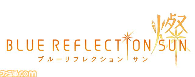『ブルーリフレクション カルテット：少女たちのキセキ』レビュー。4タイトルで紡がれた複雑な物語の“軌跡”がこの1本に！ なんとなく把握していた作品のつながりが見えてくる、“奇跡”のようなコレクションタイトル