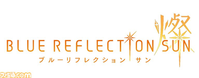 『ブルーリフレクション カルテット：少女たちのキセキ』レビュー。4タイトルで紡がれた複雑な物語の“軌跡”がこの1本に！ なんとなく把握していた作品のつながりが見えてくる、“奇跡”のようなコレクションタイトル