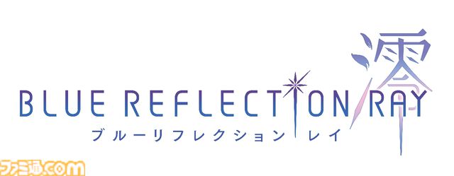 『ブルーリフレクション カルテット：少女たちのキセキ』レビュー。4タイトルで紡がれた複雑な物語の“軌跡”がこの1本に！ なんとなく把握していた作品のつながりが見えてくる、“奇跡”のようなコレクションタイトル