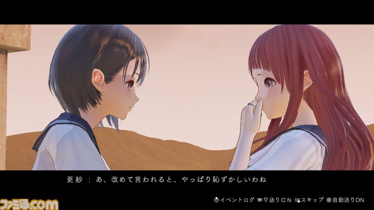 『ブルーリフレクション カルテット：少女たちのキセキ』レビュー。4タイトルで紡がれた複雑な物語の“軌跡”がこの1本に！ なんとなく把握していた作品のつながりが見えてくる、“奇跡”のようなコレクションタイトル