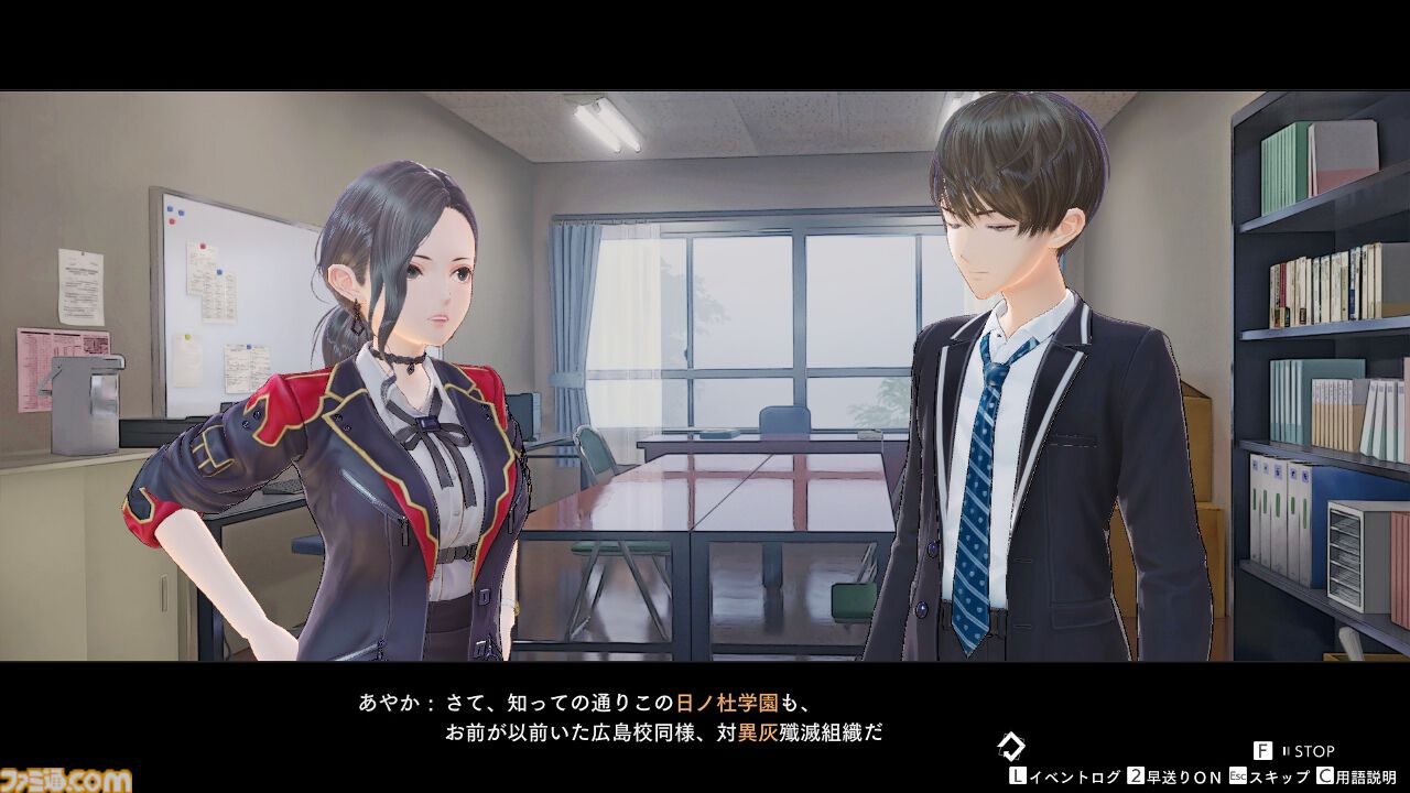 『ブルーリフレクション カルテット：少女たちのキセキ』レビュー。4タイトルで紡がれた複雑な物語の“軌跡”がこの1本に！ なんとなく把握していた作品のつながりが見えてくる、“奇跡”のようなコレクションタイトル