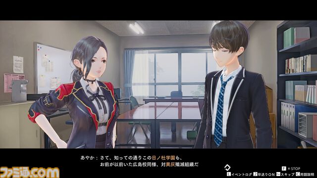 『ブルーリフレクション カルテット：少女たちのキセキ』レビュー。4タイトルで紡がれた複雑な物語の“軌跡”がこの1本に！ なんとなく把握していた作品のつながりが見えてくる、“奇跡”のようなコレクションタイトル