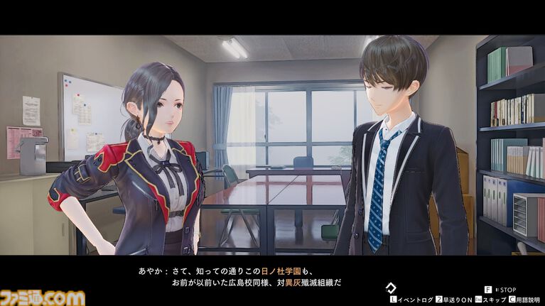 『ブルーリフレクション カルテット：少女たちのキセキ』レビュー。4タイトルで紡がれた複雑な物語の“軌跡”がこの1本に！ なんとなく把握していた作品のつながりが見えてくる、“奇跡”のようなコレクションタイトル