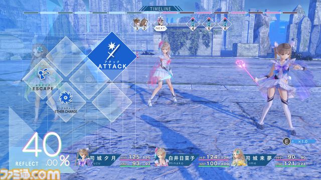 『ブルーリフレクション カルテット：少女たちのキセキ』レビュー。4タイトルで紡がれた複雑な物語の“軌跡”がこの1本に！ なんとなく把握していた作品のつながりが見えてくる、“奇跡”のようなコレクションタイトル
