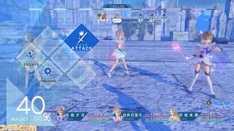 『ブルーリフレクション カルテット：少女たちのキセキ』レビュー。4タイトルで紡がれた複雑な物語の“軌跡”がこの1本に！ なんとなく把握していた作品のつながりが見えてくる、“奇跡”のようなコレクションタイトル