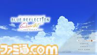『ブルーリフレクション カルテット：少女たちのキセキ』レビュー。4タイトルで紡がれた複雑な物語の“軌跡”がこの1本に！ なんとなく把握していた作品のつながりが見えてくる、“奇跡”のようなコレクションタイトル