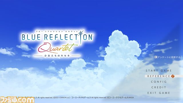 『ブルーリフレクション カルテット：少女たちのキセキ』レビュー。4タイトルで紡がれた複雑な物語の“軌跡”がこの1本に！ なんとなく把握していた作品のつながりが見えてくる、“奇跡”のようなコレクションタイトル