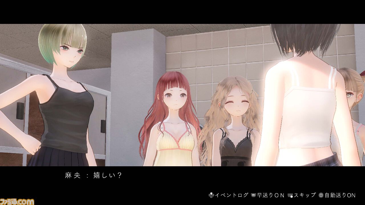 『ブルーリフレクション カルテット：少女たちのキセキ』レビュー。4タイトルで紡がれた複雑な物語の“軌跡”がこの1本に！ なんとなく把握していた作品のつながりが見えてくる、“奇跡”のようなコレクションタイトル
