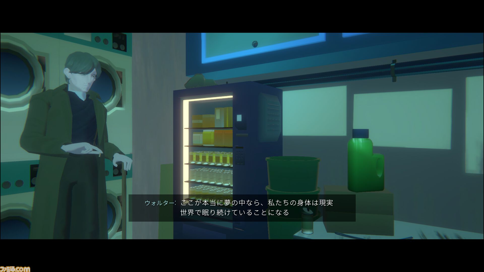 『ガールズメイドプディング』や『ナツノカナタ』Kazuhide Oka氏の新作『プラトニカ・スペース』8月14日発売。無数の部屋を探索し、記憶を見つけるSFアドベンチャー