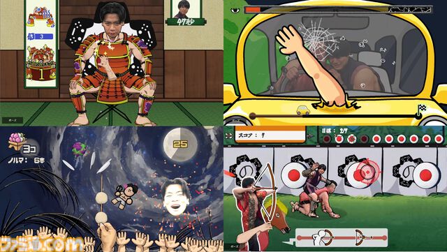 ゲーム番組『野田クリの野望』初のオリジナルゲームがPC向けに開発決定。PCカメラを使い殿（野田クリスタル）の右腕となる体感型アクション
