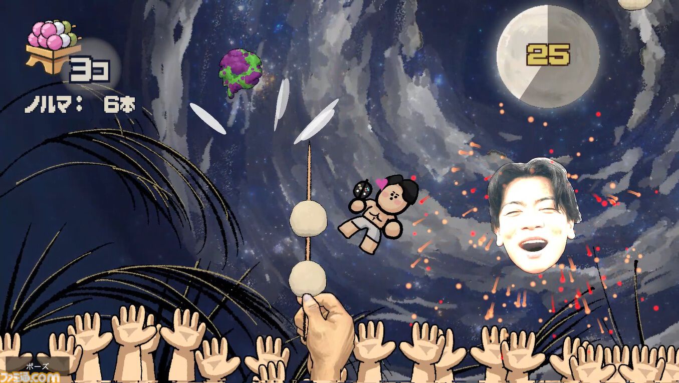 ゲーム番組『野田クリの野望』初のオリジナルゲームがPC向けに開発決定。PCカメラを使い殿（野田クリスタル）の右腕となる体感型アクション
