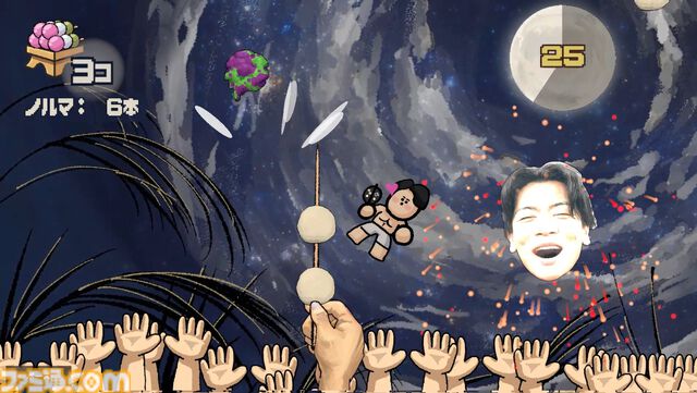 ゲーム番組『野田クリの野望』初のオリジナルゲームがPC向けに開発決定。PCカメラを使い殿（野田クリスタル）の右腕となる体感型アクション