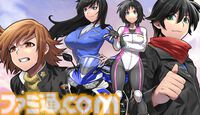 『ドラマチックロード 風の発端』バイクと拳で暴走族や犯罪組織と戦うシミュレーションRPG。引継ぎ機能や難易度を追加した正式版が本日（7/30）配信