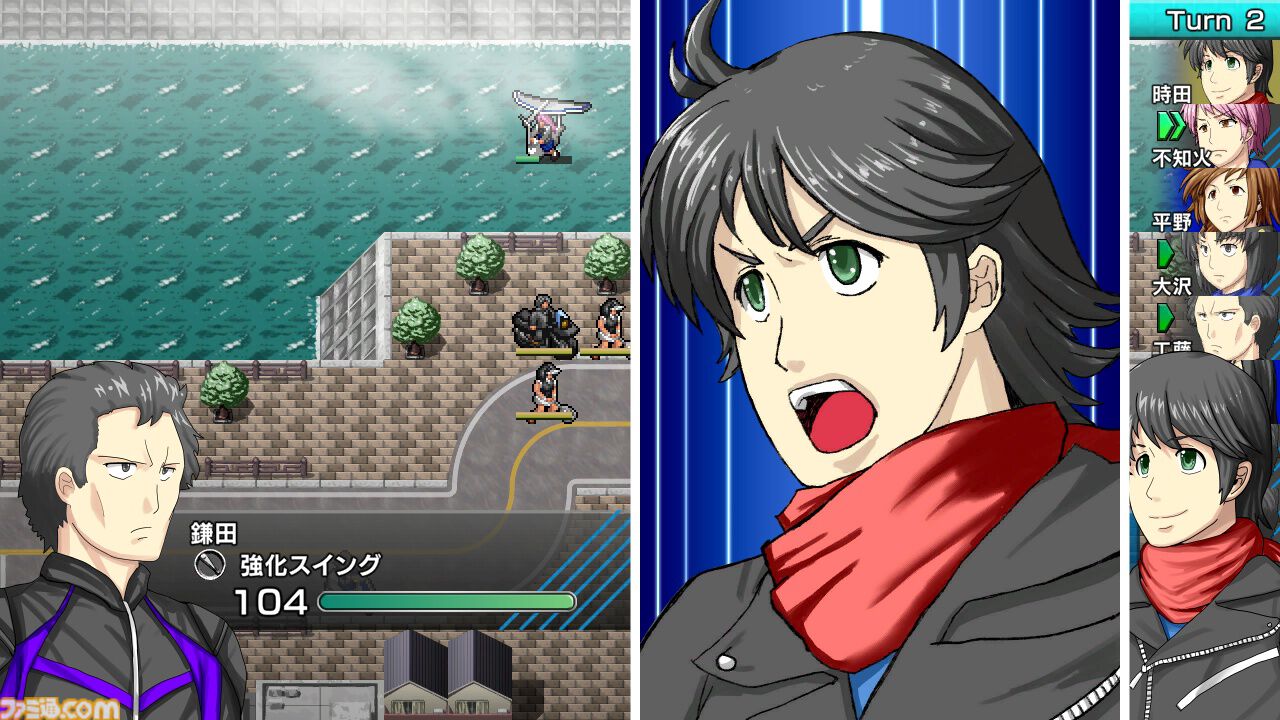 『ドラマチックロード 風の発端』バイクと拳で暴走族や犯罪組織と戦うシミュレーションRPG。引継ぎ機能や難易度を追加した正式版が本日（7/30）配信