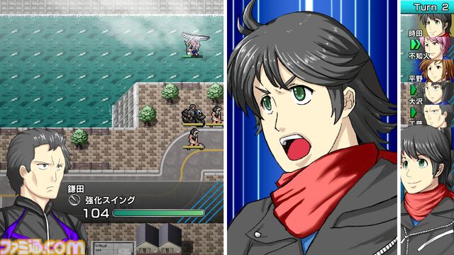 『ドラマチックロード 風の発端』バイクと拳で暴走族や犯罪組織と戦うシミュレーションRPG。引継ぎ機能や難易度を追加した正式版が本日（7/30）配信