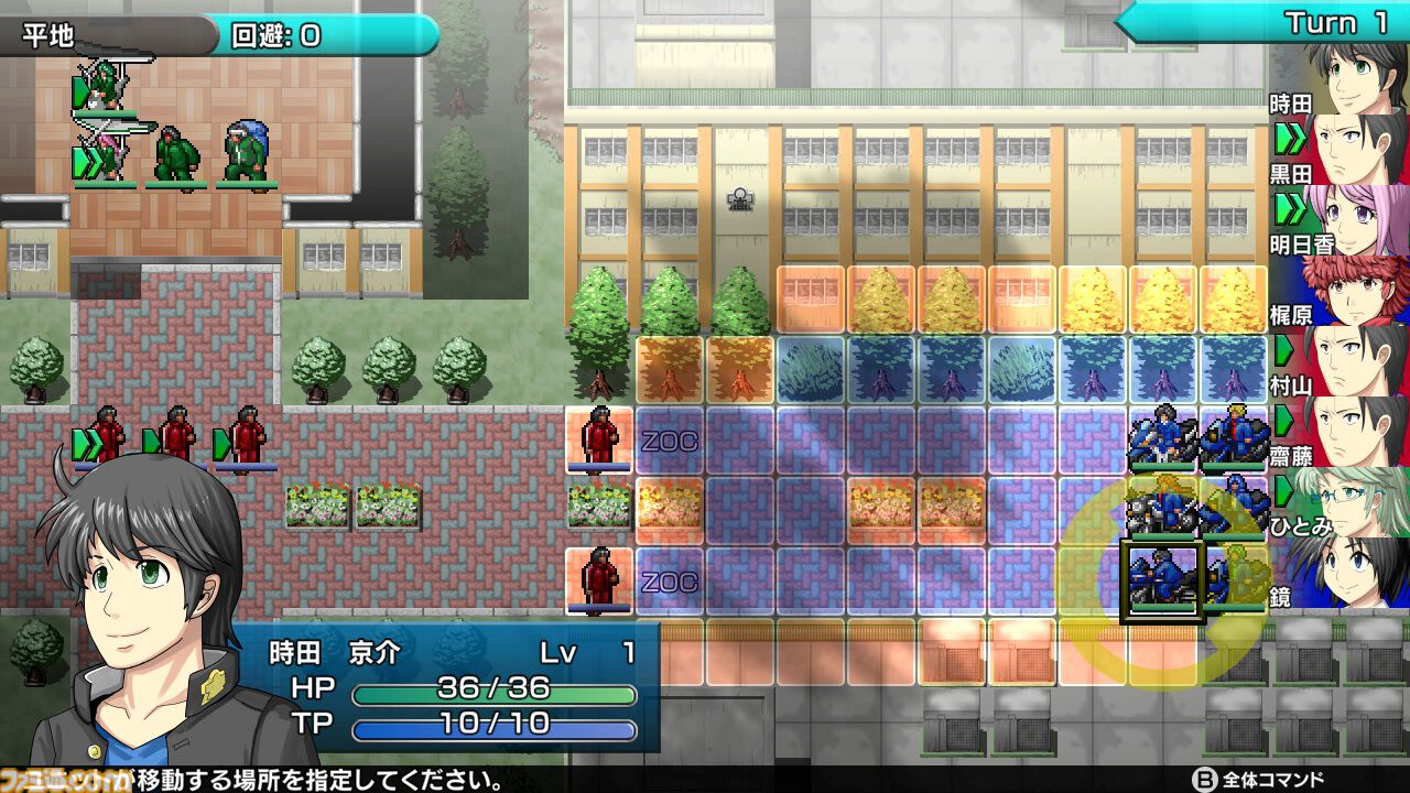 『ドラマチックロード 風の発端』バイクと拳で暴走族や犯罪組織と戦うシミュレーションRPG。引継ぎ機能や難易度を追加した正式版が本日（7/30）配信