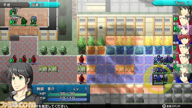 『ドラマチックロード 風の発端』バイクと拳で暴走族や犯罪組織と戦うシミュレーションRPG。引継ぎ機能や難易度を追加した正式版が本日（7/30）配信