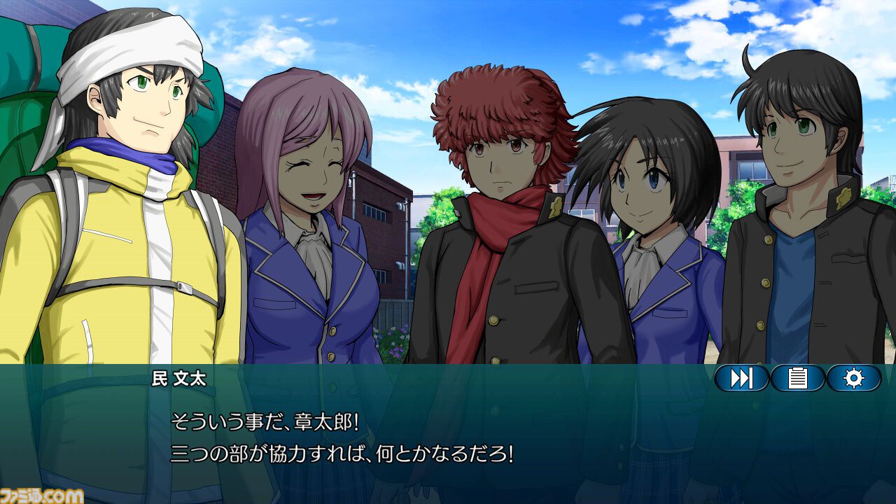 『ドラマチックロード 風の発端』バイクと拳で暴走族や犯罪組織と戦うシミュレーションRPG。引継ぎ機能や難易度を追加した正式版が本日（7/30）配信