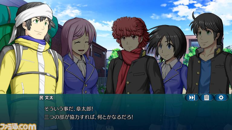 『ドラマチックロード 風の発端』バイクと拳で暴走族や犯罪組織と戦うシミュレーションRPG。引継ぎ機能や難易度を追加した正式版が本日(7/30)配信