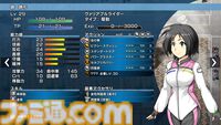 『ドラマチックロード 風の発端』バイクと拳で暴走族や犯罪組織と戦うシミュレーションRPG。引継ぎ機能や難易度を追加した正式版が本日（7/30）配信