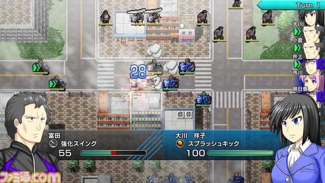 『ドラマチックロード 風の発端』バイクと拳で暴走族や犯罪組織と戦うシミュレーションRPG。引継ぎ機能や難易度を追加した正式版が本日（7/30）配信
