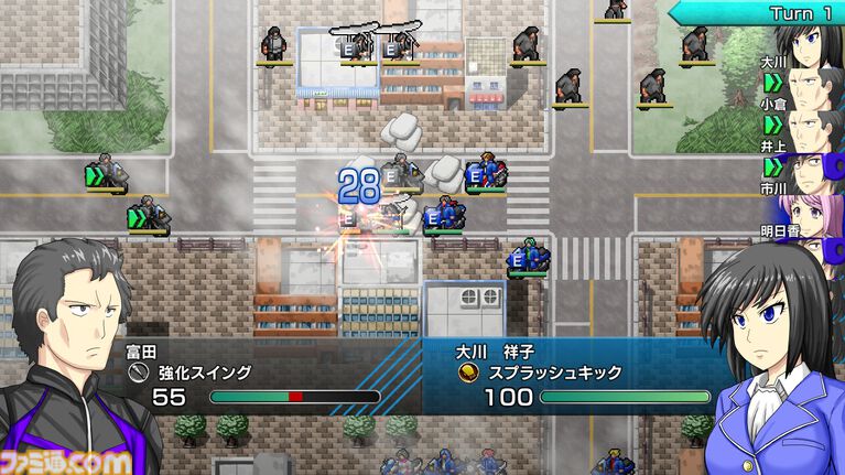 『ドラマチックロード 風の発端』バイクと拳で暴走族や犯罪組織と戦うシミュレーションRPG。引継ぎ機能や難易度を追加した正式版が本日(7/30)配信
