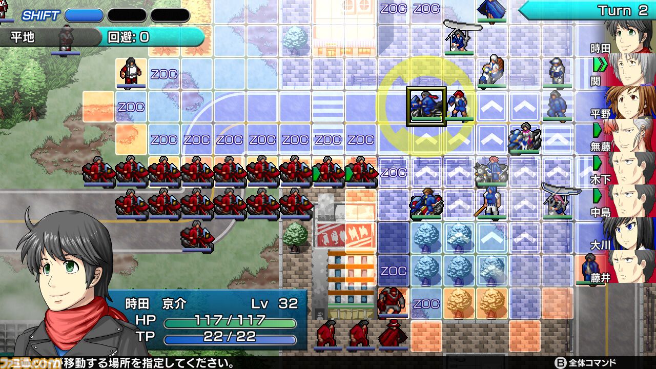 『ドラマチックロード 風の発端』バイクと拳で暴走族や犯罪組織と戦うシミュレーションRPG。引継ぎ機能や難易度を追加した正式版が本日（7/30）配信