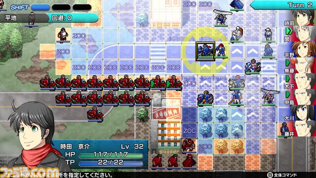 『ドラマチックロード 風の発端』バイクと拳で暴走族や犯罪組織と戦うシミュレーションRPG。引継ぎ機能や難易度を追加した正式版が本日（7/30）配信