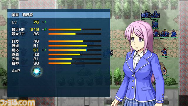 『ドラマチックロード 風の発端』バイクと拳で暴走族や犯罪組織と戦うシミュレーションRPG。引継ぎ機能や難易度を追加した正式版が本日（7/30）配信