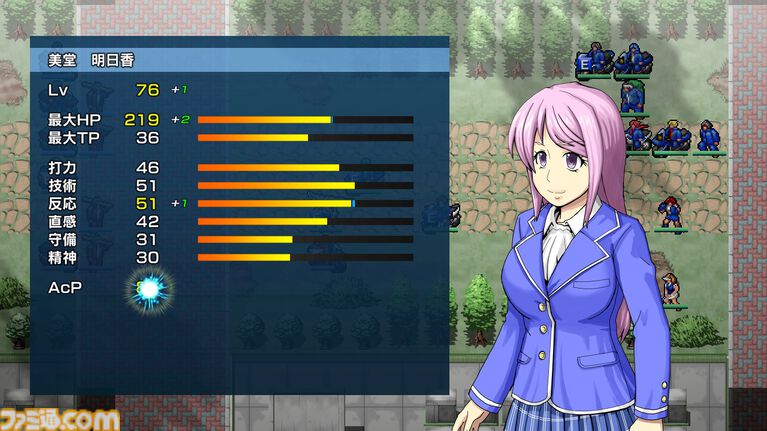 『ドラマチックロード 風の発端』バイクと拳で暴走族や犯罪組織と戦うシミュレーションRPG。引継ぎ機能や難易度を追加した正式版が本日(7/30)配信