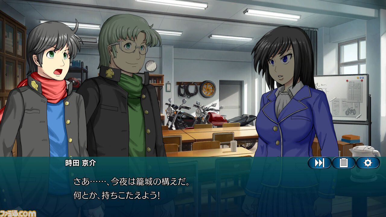 『ドラマチックロード 風の発端』バイクと拳で暴走族や犯罪組織と戦うシミュレーションRPG。引継ぎ機能や難易度を追加した正式版が本日（7/30）配信