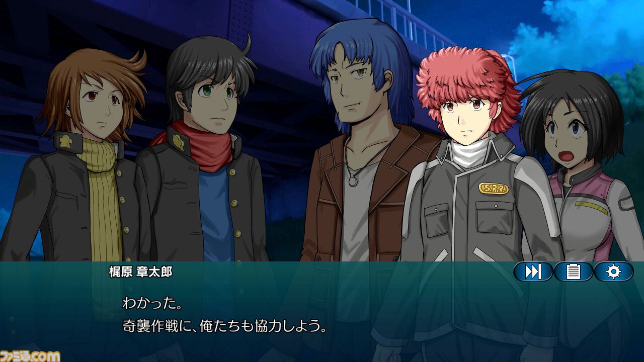 『ドラマチックロード 風の発端』バイクと拳で暴走族や犯罪組織と戦うシミュレーションRPG。引継ぎ機能や難易度を追加した正式版が本日（7/30）配信