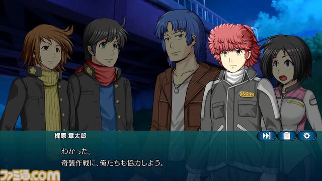 『ドラマチックロード 風の発端』バイクと拳で暴走族や犯罪組織と戦うシミュレーションRPG。引継ぎ機能や難易度を追加した正式版が本日（7/30）配信
