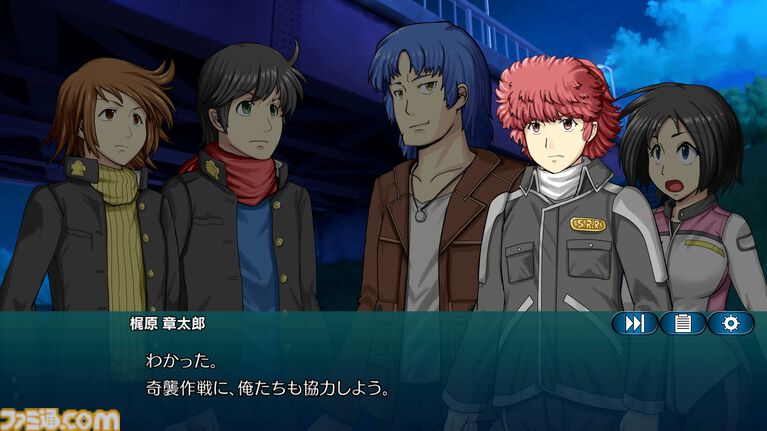 『ドラマチックロード 風の発端』バイクと拳で暴走族や犯罪組織と戦うシミュレーションRPG。引継ぎ機能や難易度を追加した正式版が本日(7/30)配信