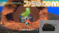 『ドンキーコング バナンザ』破壊が楽しくてまた壊したくなるゲームの作りかた。コンセプトを貫き通すゲームデザイン【CEDEC2026】