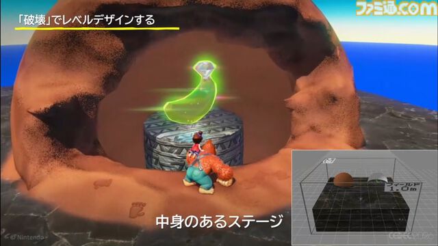 『ドンキーコング バナンザ』破壊が楽しくてまた壊したくなるゲームの作りかた。コンセプトを貫き通すゲームデザイン【CEDEC2026】