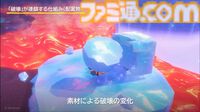 『ドンキーコング バナンザ』破壊が楽しくてまた壊したくなるゲームの作りかた。コンセプトを貫き通すゲームデザイン【CEDEC2026】