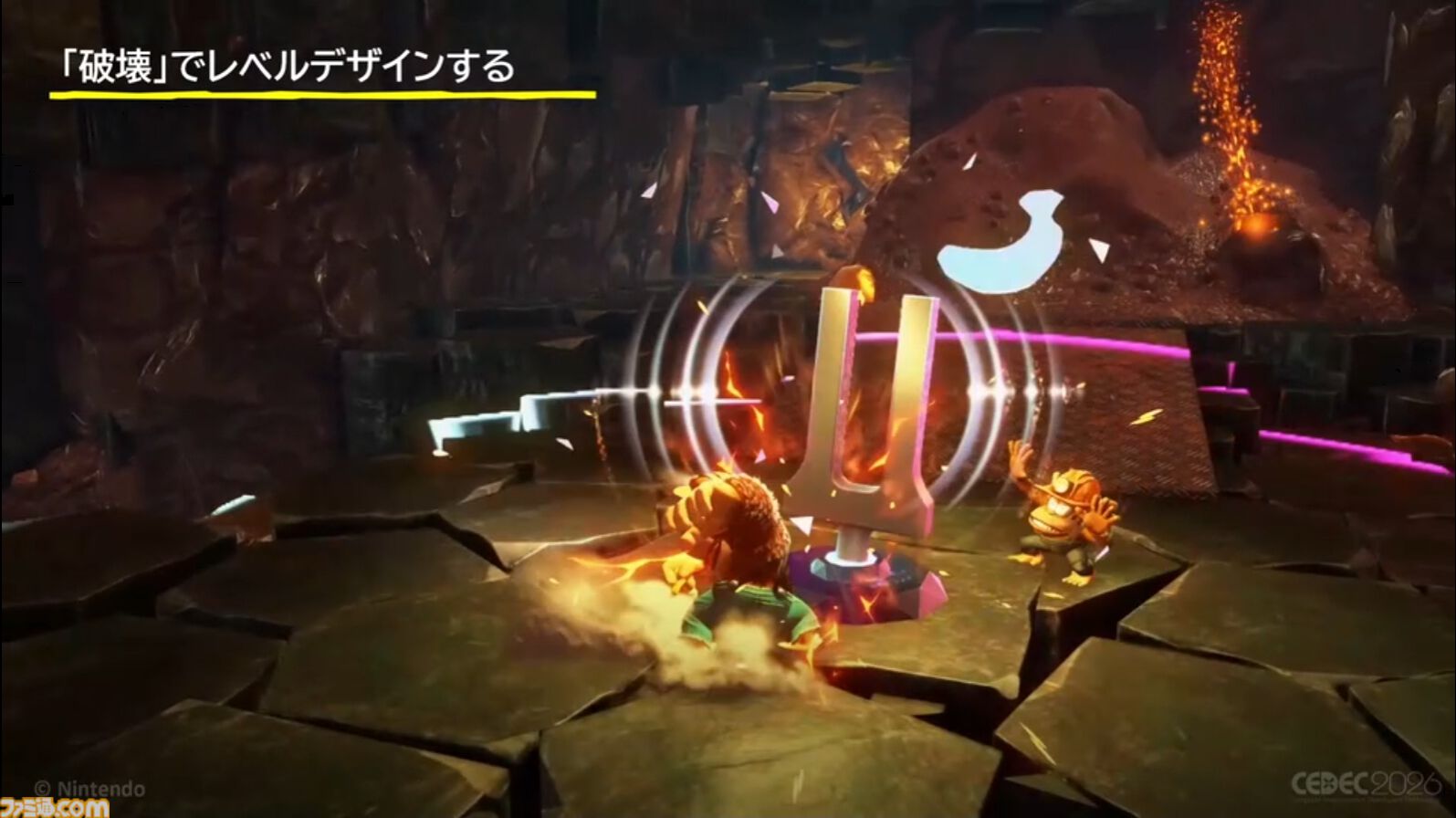 『ドンキーコング バナンザ』破壊が楽しくてまた壊したくなるゲームの作りかた。コンセプトを貫き通すゲームデザイン【CEDEC2026】