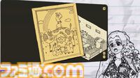 『Finding Polka』ボールペンで描かれた世界に隠れたワンちゃんを探すアドベンチャーゲームが8月12日に発売。制作シーンを収録した新トレーラーが公開