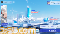 『アズールレーン』の『ニーア オートマタ』コラボに惹かれたら、オークションミニゲームにドハマりした話。これだけで十分遊べる価格予想×対人バトル【アズレン】