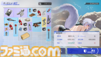 『アズールレーン』の『ニーア オートマタ』コラボに惹かれたら、オークションミニゲームにドハマりした話。これだけで十分遊べる価格予想×対人バトル【アズレン】