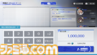 『アズールレーン』の『ニーア オートマタ』コラボに惹かれたら、オークションミニゲームにドハマりした話。これだけで十分遊べる価格予想×対人バトル【アズレン】