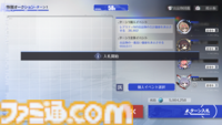 『アズールレーン』の『ニーア オートマタ』コラボに惹かれたら、オークションミニゲームにドハマりした話。これだけで十分遊べる価格予想×対人バトル【アズレン】