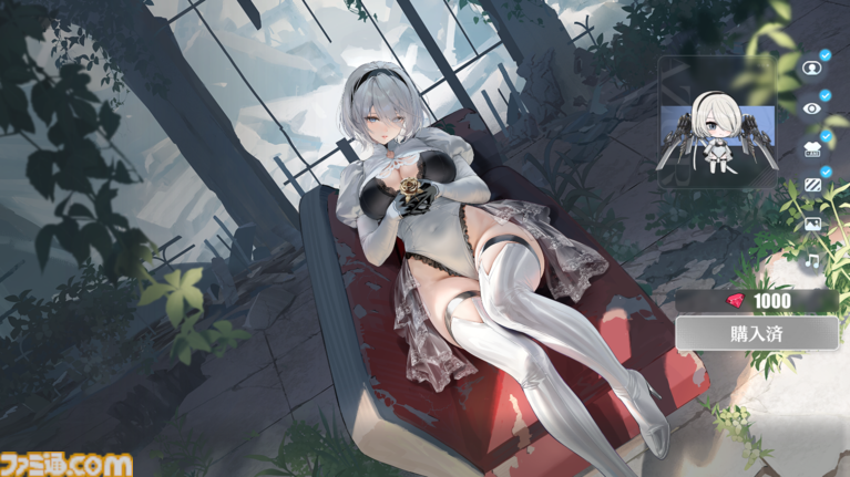 『アズールレーン』の『ニーア オートマタ』コラボに惹かれたら、オークションミニゲームにドハマりした話。これだけで十分遊べる価格予想×対人バトル【アズレン】